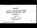M. Sc 1sem Maths Topology Paper -3 old paper 2015