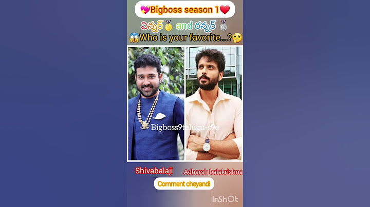 😱bigboss season 1winner and runner❤️#bigboss #bigboss Telugu #shortsviral#shivabalaji#adharsh🥳