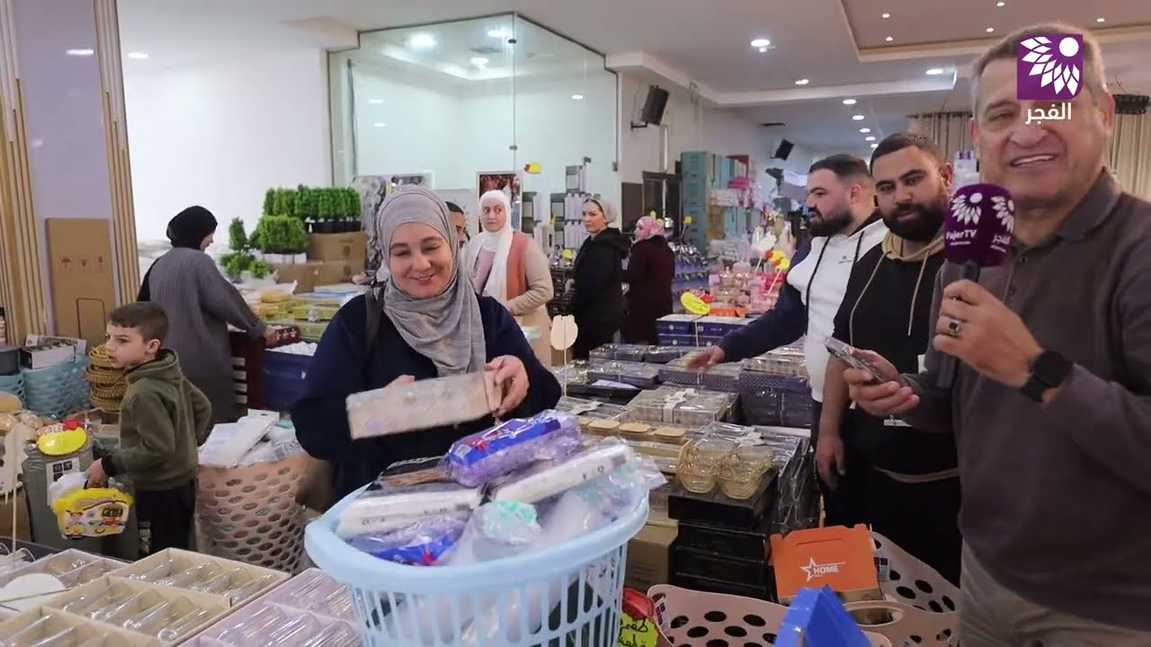 اطلاق البازار الصيني الاضخم في فلسطين - كفرعقب - قاعات الفصول الأربعة
