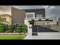 1 Kanal Modern House by SAB Construction Phase 6 Sector D - Lahore Pakistan