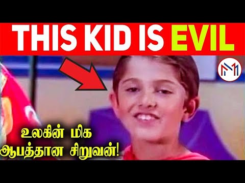 இவனின்(ஸ்கைலர் டெலியன்) செயல் உங்களை நடுநடுங்க வைக்கும்! Minutes Mystery