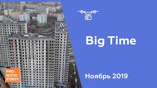  Видео 1 Видео 2