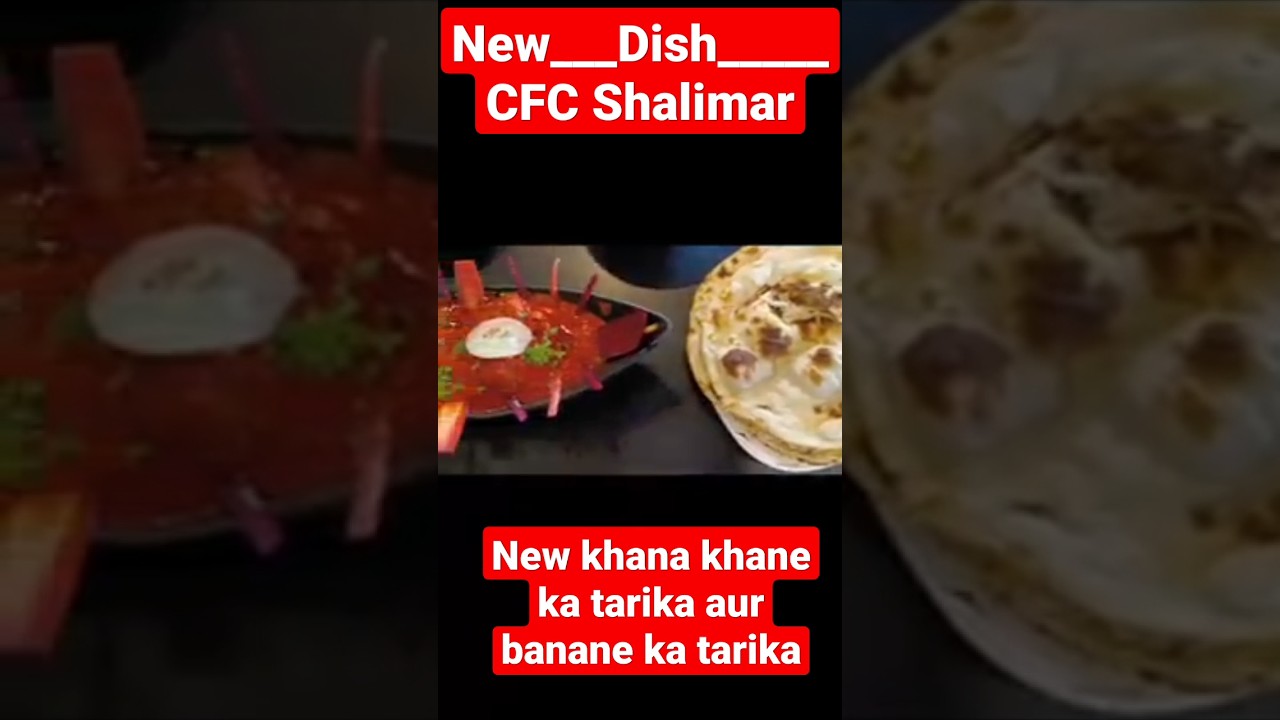 khana banane ka tarika 💯👌👌youtubeshort please like me🙏🙏 shortvideo cooking india shorts 
