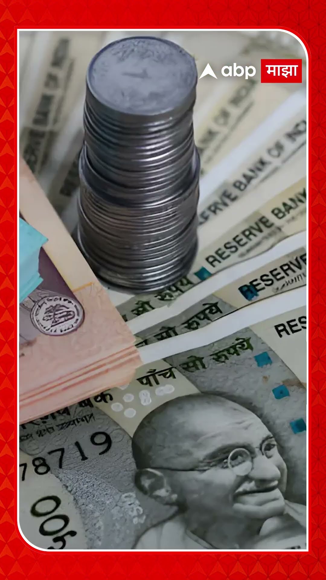 PM Awaj Gharkul Yojana | पी एम आवास घरकूल योजनेच्या निधीत वाढ, आता 1 लाख 70 हजार मिळणार