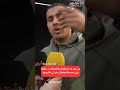 من بعد ما تحرقوا لينا المحلات حالتنا ربي سبحانه وتعالى هو لي عالم بها 