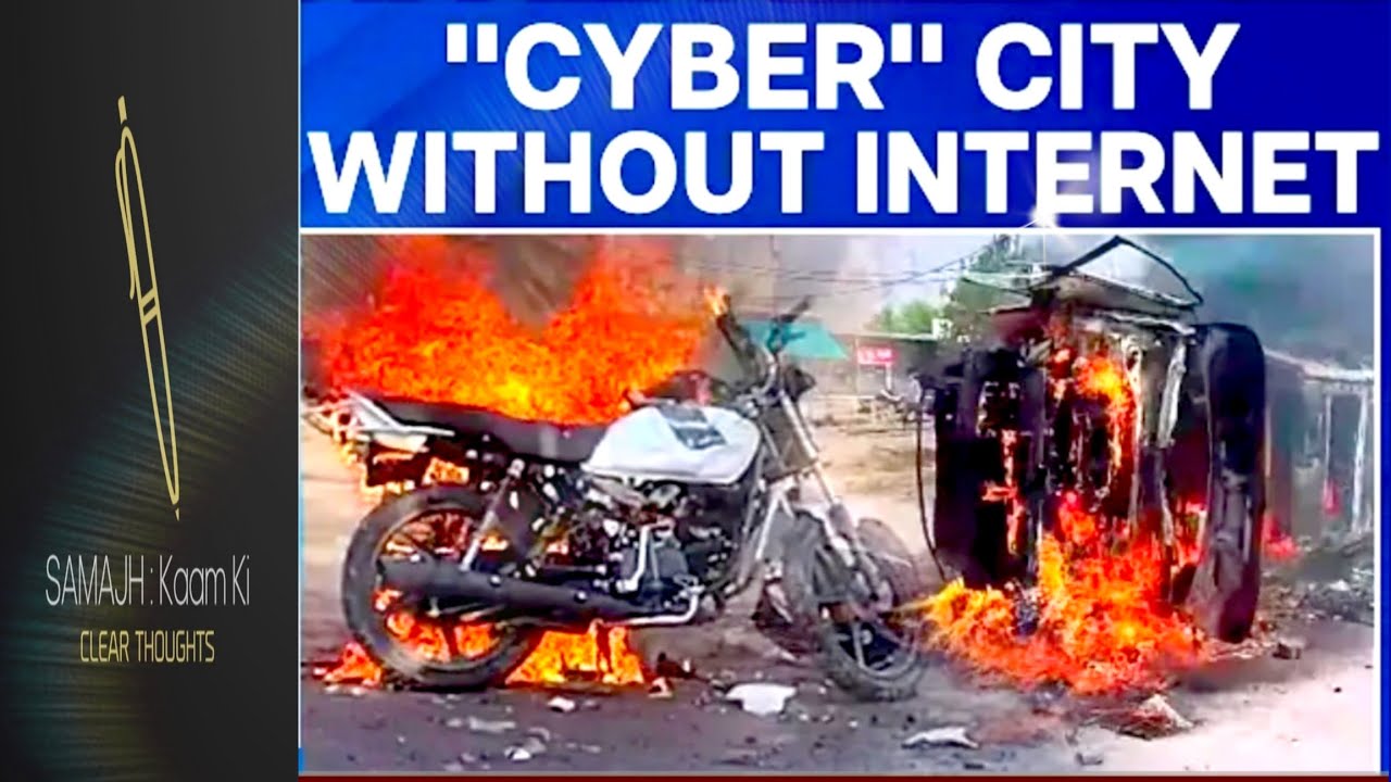 Will Gurugram Riot Drive Away Business? // 