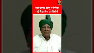 Om Prakash Chautala, पूर्व मुख्यमंत्री , Haryana!#haryana #opchautala #abhaychautala #inld #devilal