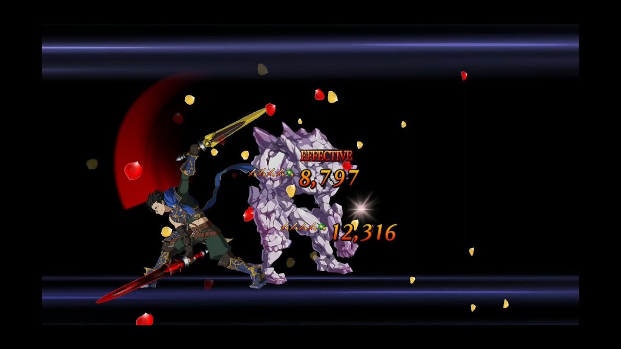 Fate/Grand Order NA - Diarmuid Ua Duibhne (Saber) Trial Quest