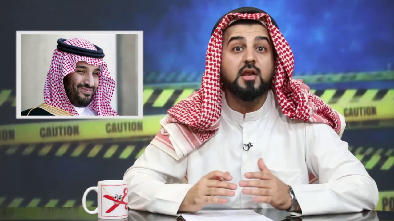 مكص ح 46 | المسلسلات العراقية صارت +18