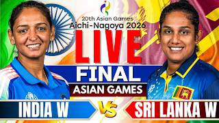 🔴LIVE: IND W vs SL W | Women's Asian Games Score & Commentary | Live Cricket Match Today screenshot 1