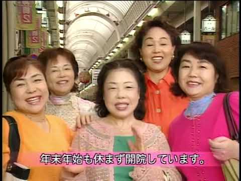 川崎クリニック　コーラス編