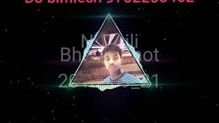 Nashili Bhang Ghot De Dj Bimlesh