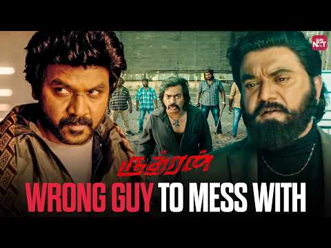 Never Underestimate Him | Comedy Turned Extreme Mass Fight | Rudhran | Raghava Lawrence | Sun NXT