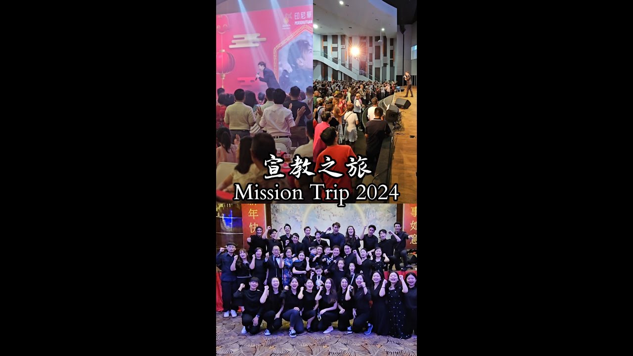 林義忠诗歌布道之旅 GT Lim’s mission trip of songs and testimonies (槟城Penang- 棉兰Medan)