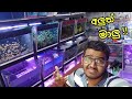 අරපයිමට ලක්ෂ දෙකේ ටැංකියක්😱🤑 පිස්සු හැදෙයි😧😵