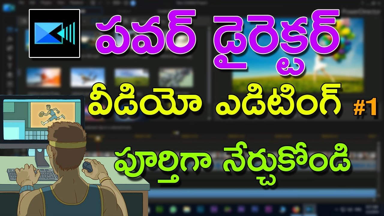 Learn Powerdirector Video Editing Software For Beginners Become A 