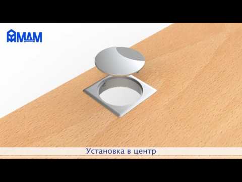 Заглушка кабель-канала