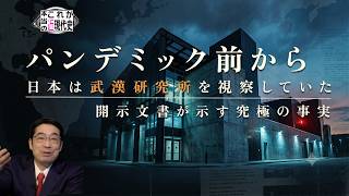 テレビチャンネル - TV Channel