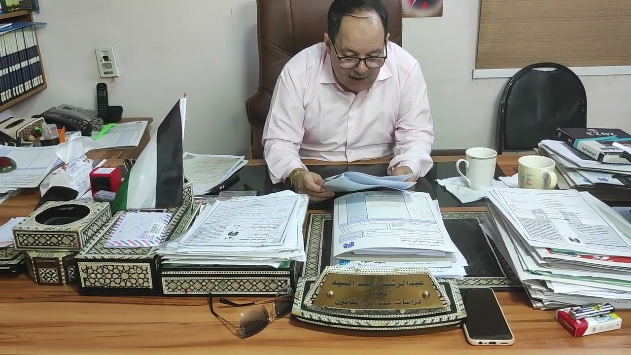 177وقف مشترك (اهلي وخيري) لاصحابها تعويضات بالبنوك منذ عام 1955 من خلال جريدة الوقائع المصرية