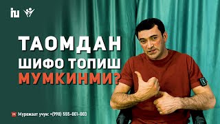 Ҳар бир касалликнинг негизида тўқлик турибди | Таомдан шифо топиш мумкинми?