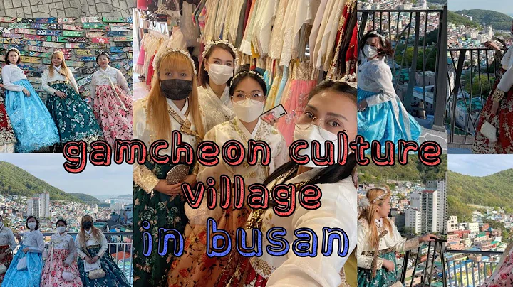 GAMCHEON CULTURE VILLAGE|  | loren lee