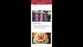 Mera Agra Smart app Launched | Let's have a look at New App of Agra screenshot 1