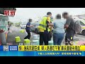 慘！台東強風吹翻空桌砸中鼻梁 婦人路邊吃午餐突遭重擊濺血頭暈｜三立新聞LIVE