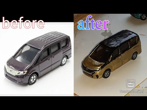 絶版トミカのセレナを改造して新型セレナハイウェイスターにしてみた