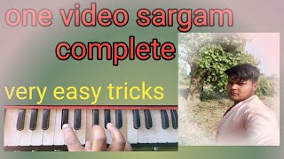#one video complete Sargam play by harmonium#$ The LG harmonium classes 🎎🌹