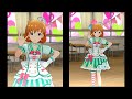 【ミリシタ】推しってほんと 矢吹可奈ソロ