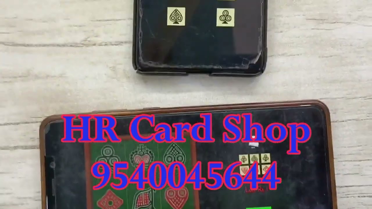 Jhandi Munda Winning Tricks - झंडी मुंडा कैसे जीते – 9540045644 | HR Card Shop