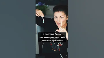 Как стать роковой женщиной?