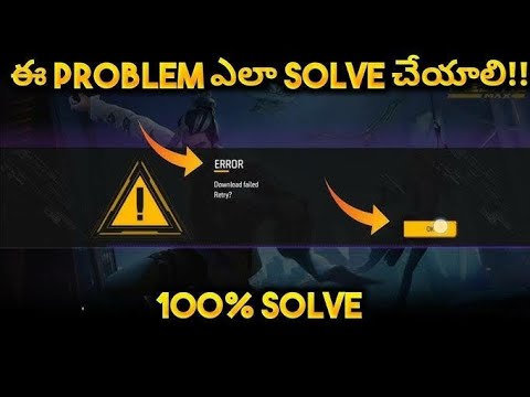 free fire max network connection error problem how to solve without ...