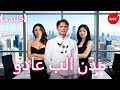 وداع بلا ندم مدبلج Dramabox 