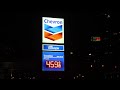 Chevron Gas Station - San Felipe - Galleria - Houston