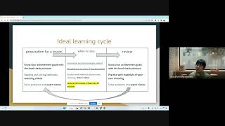 Blended learning and share Japanese high school math class