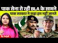 Baloch Liberation Army Releases Video of Captured Pakistani Soldiers, Demands Prisoner Swap