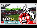 Ea fc 24  bundesliga career mode  21  new season five new signings ft two new record arrivals