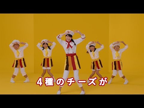 飯豊まりえ ガスト Cm ガスト チーズinハンバーグ 4cheese In Dance篇 ガストのチーズイン 4種のチ 飯豊まりえ Cm Navi 飯豊まりえ ガスト Cm ガスト チーズinハンバーグ 4cheese In Dance篇 ガストのチーズイン 4種のチ 飯豊まりえ Cm Navi