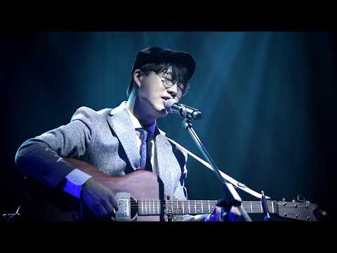 171231 홍대광 연말콘서트 '홍대광 -  별이 된다는 것은'