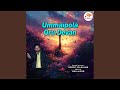 Ummaipola Oru Devan by Bright Valsalam ๐ถ