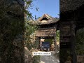 How much have you actually hidden in Shanxi In the top-level county-level cultural relic