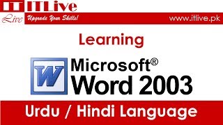 19 - Document Navigation using Scrollbar in Word 2003 [Urdu / Hindi]