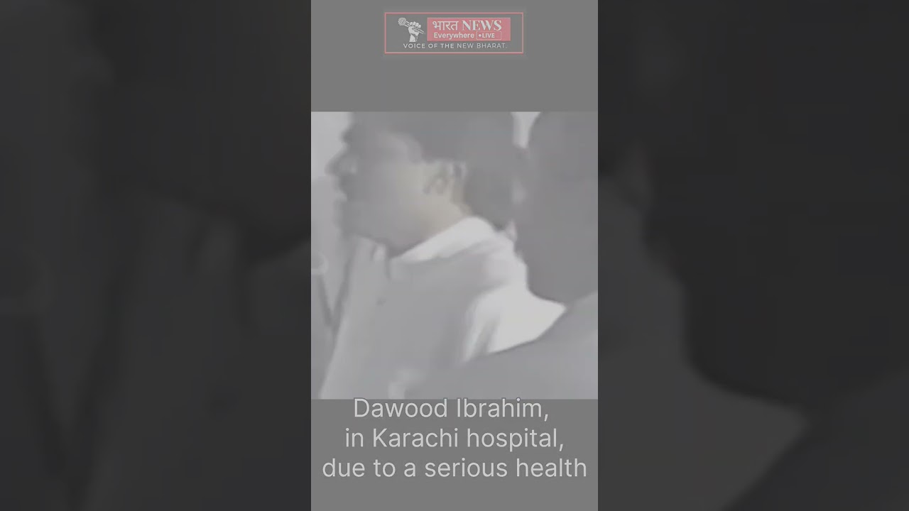 Dawood Ibrahim Hospitalised Under Tight Security In Karachi: Sources 
