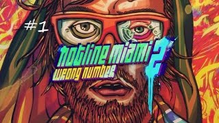 Hotline Miami 2: Wrong Number #-1