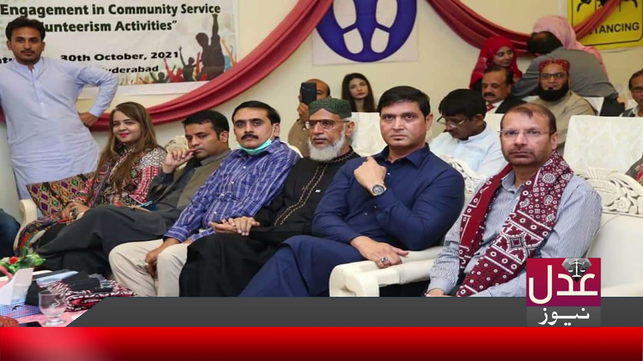 Sabeen Jawaid at Indus Hotel Hyderabad | Director Adal News | 