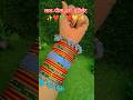 लाल-पीला-हरा चूड़ीसेट #chudikasetkaisebanaen#youtubeshorts #bangles #chudidesign #shorts #ytshorts