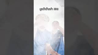 Don't laugh after watching!❌😂 #ep2 #peakend #watchuntiltheend #tryitout #pleasefollow #youtubecha... Don't laugh after watching!❌😂 #ep2 #peakend #watchuntiltheend #tryitout #pleasefollow #youtubecha...