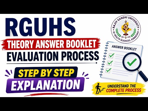 RGUHS THEORY ANSWER BOOKLET EVALUATION PROCESS STEP BY STEP EXPLANATION|HOW TO CHECK ANSWER BOOKLET|