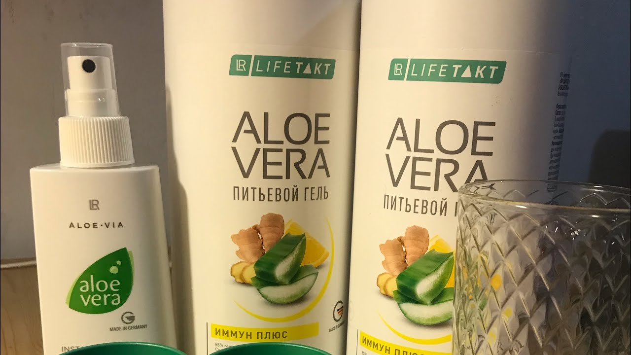 Алоэ Вера для нашего кишечника, ЖКТ , как действует